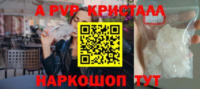 ешки Среднеуральск