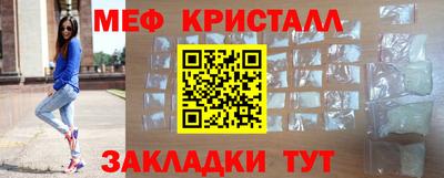 ешки Среднеуральск