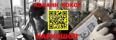 ешки Среднеуральск