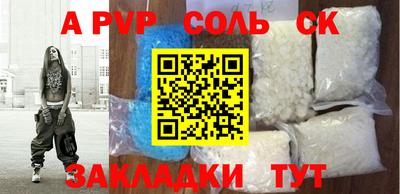 ешки Среднеуральск
