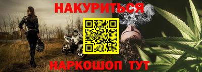 винт Старая Купавна