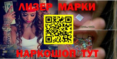 ешки Среднеуральск