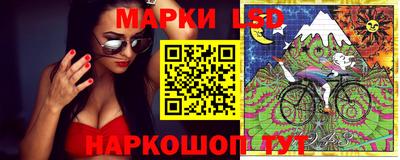 ешки Среднеуральск