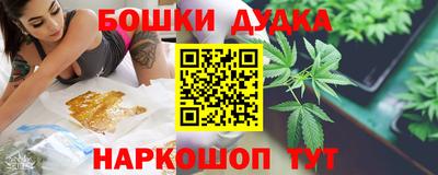 ешки Среднеуральск