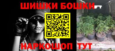 трава Ставрополь