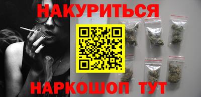 ешки Среднеуральск