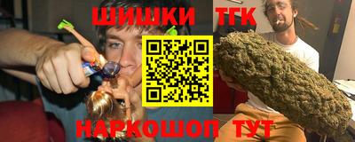 ешки Среднеуральск