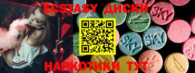 ешки Среднеуральск
