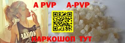 ешки Среднеуральск