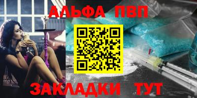 ешки Среднеуральск