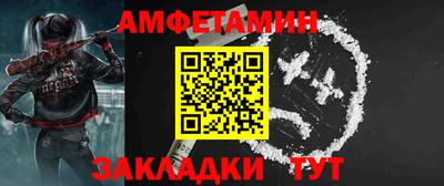 трава Ставрополь