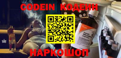 ешки Среднеуральск