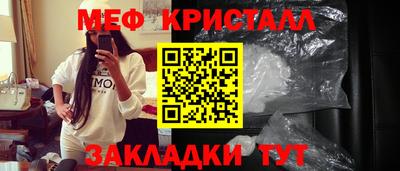 ешки Среднеуральск