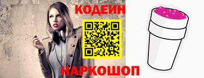ешки Среднеуральск