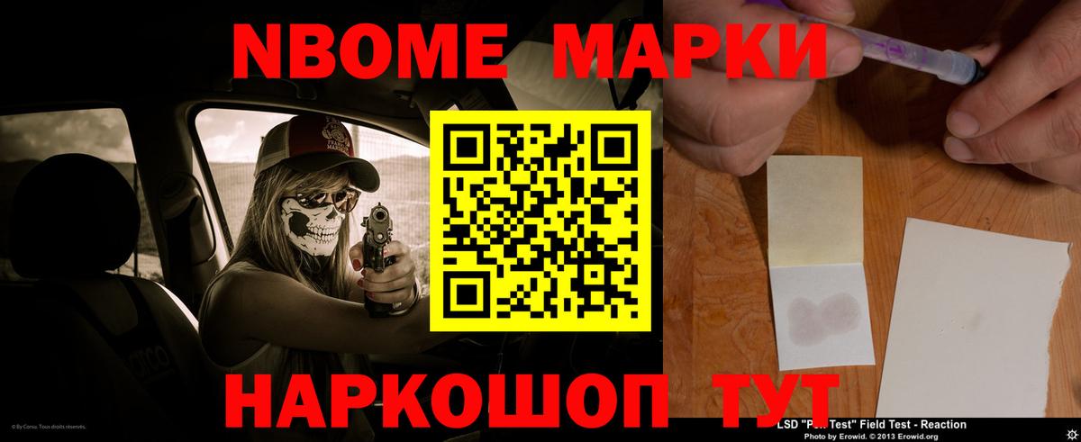 LSD-25 экстази кислота  LSD-25 экстази кислота  Сосновый Бор  Вход с VPN 